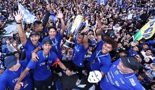 persib Media